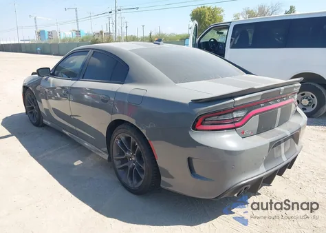2023 Dodge Charger Scat Pack из США, поврежденный, VIN 2C3CDXGJ0PH619040